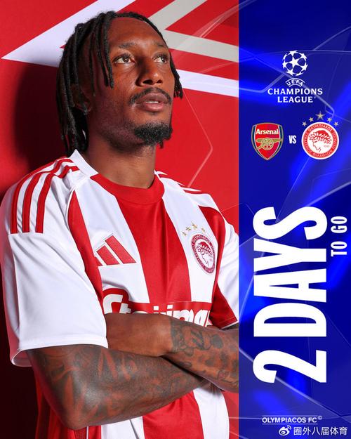 詹姆斯31+9+10东契奇27+12 湖人大胜老鹰