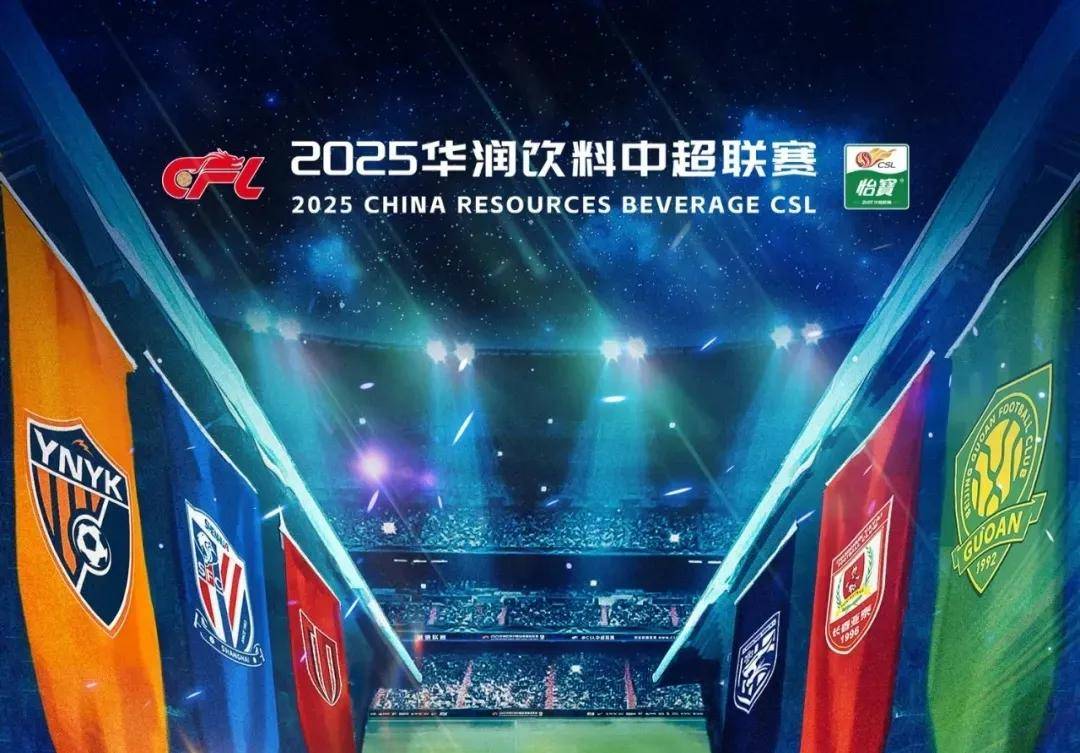 罗马诺：曼联高层今天将与索帅面谈，此外还将与卡里克会面