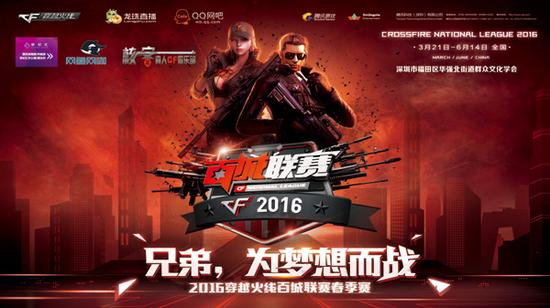 官方公告：Liquid 降级 YEKINDAR