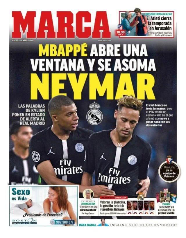 89岁天际老奶奶现身B社《上古5》官方X 报平安庆圣诞